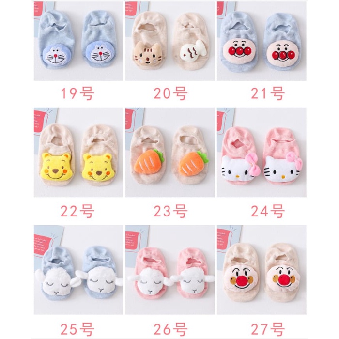 Kaos kaki bayi anti slip/Kaus kaki boneka 3D kaos kaki anak lucu