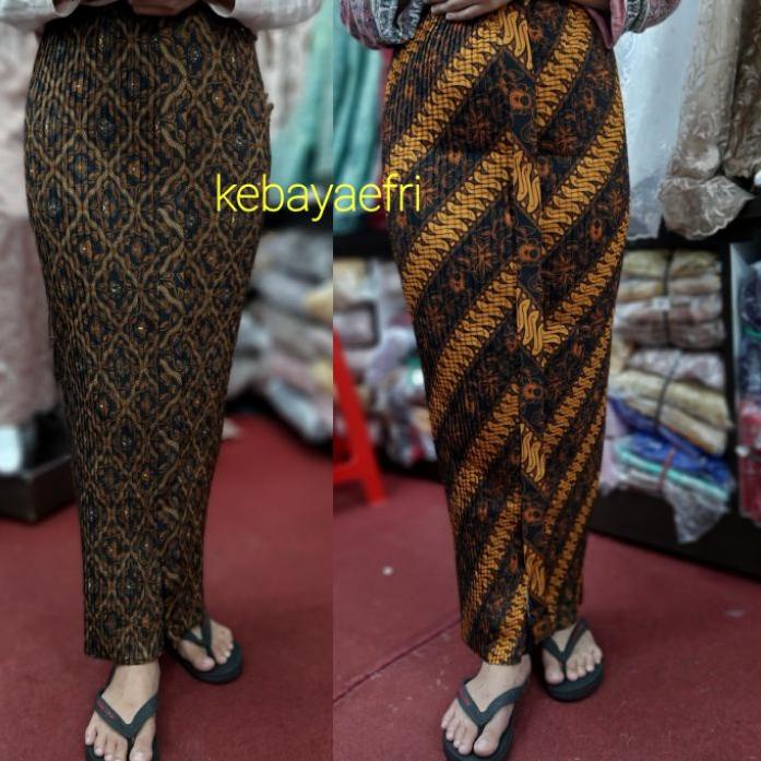 ℗ Rok prisket wiron ☑