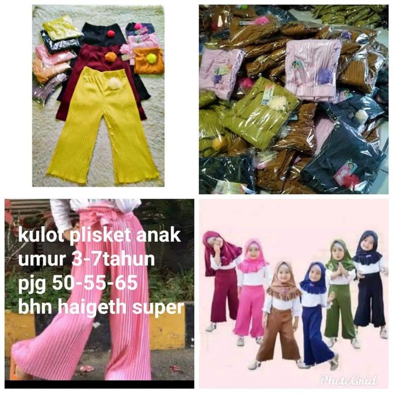 CELANA ANAK KULOT/PLISKET ANAK KULOT/CELANA PLISKET ANAK PREMIUM