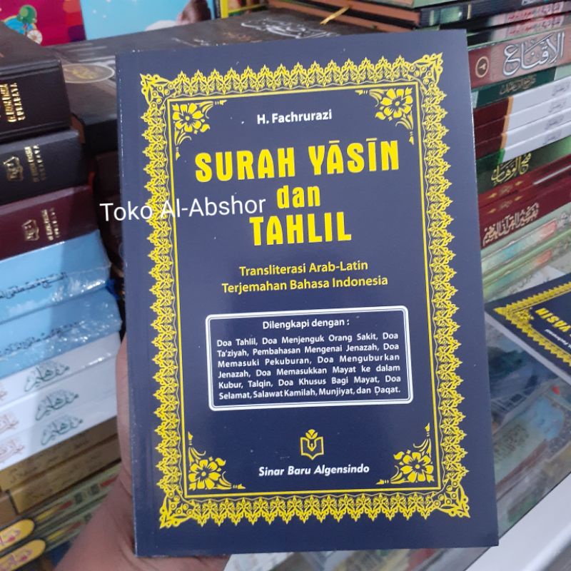 Surat Yasin dan Tahlil Arab Latin dan Terjemah nya Ukuran Besar 22