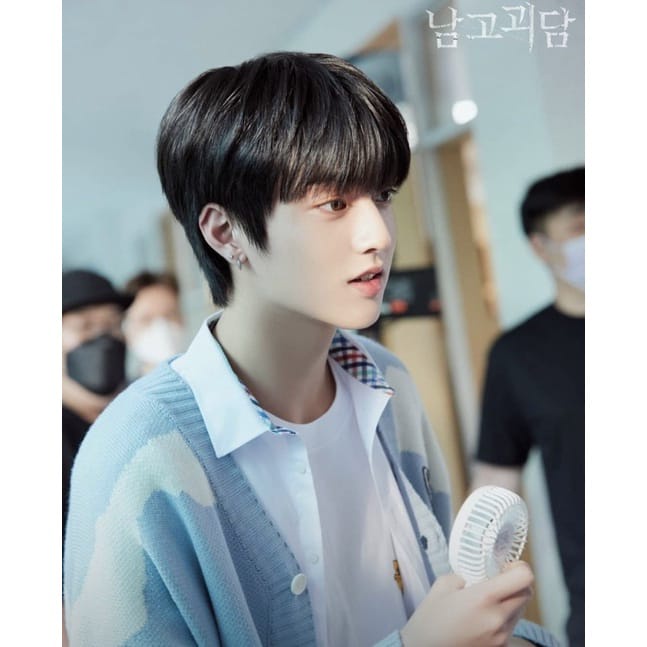 Cardigan rajut Haruto treasure/cardigan rajut premium/cardigan rajut biru/cardigan rajut tebal