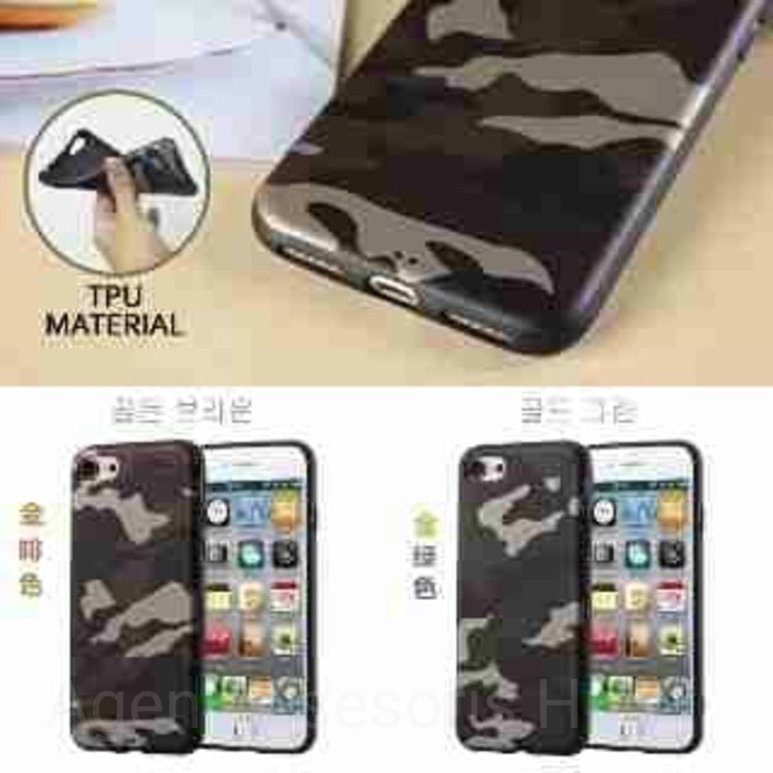 SoftCase Army Oppo F1s A59 Selfie Expert 5.5 Soft Jacket Military TPU