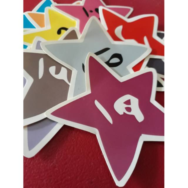 Stiker huruf hijaiyah 20 x 20 cm