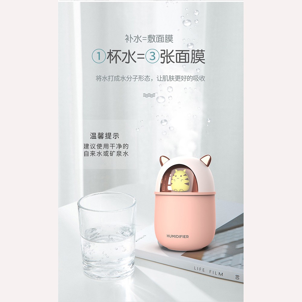 HFER Mini Air Humidifier Aromatherapy Oil Diffuser USB Cute Cat - H329 - Pink