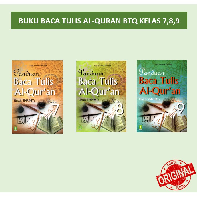 Buku Baca Tulis Al Qur An Btq Smp Kelas 7 8 9 Shopee Indonesia