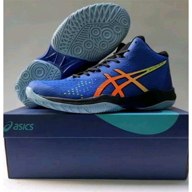 

SKY ELITE PREMIUM