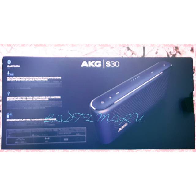 AKG S30 Meteor Blue Bluetooth Speaker