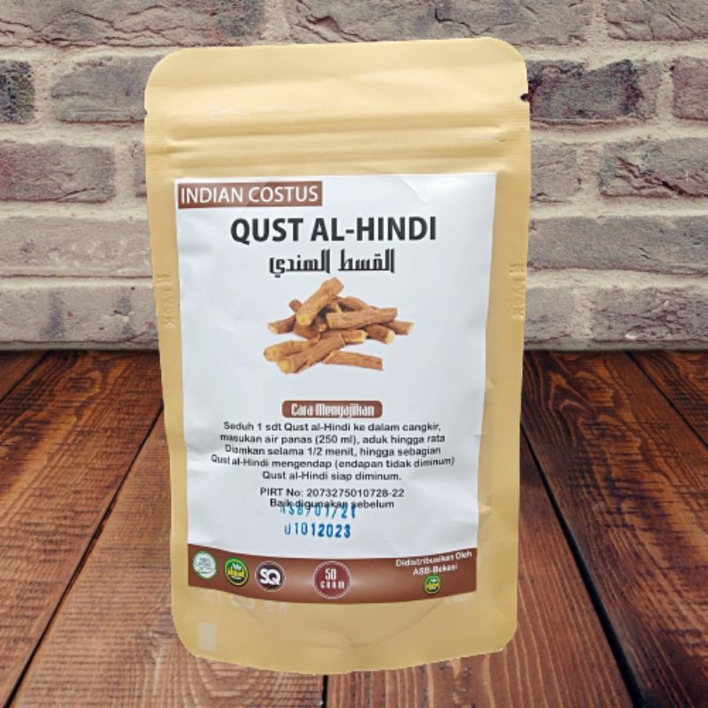 Qusthul Hindi Serbuk/ Serbuk Kayu India 50gram / Qusth Al Hindi ASLI original 100% dari produsen