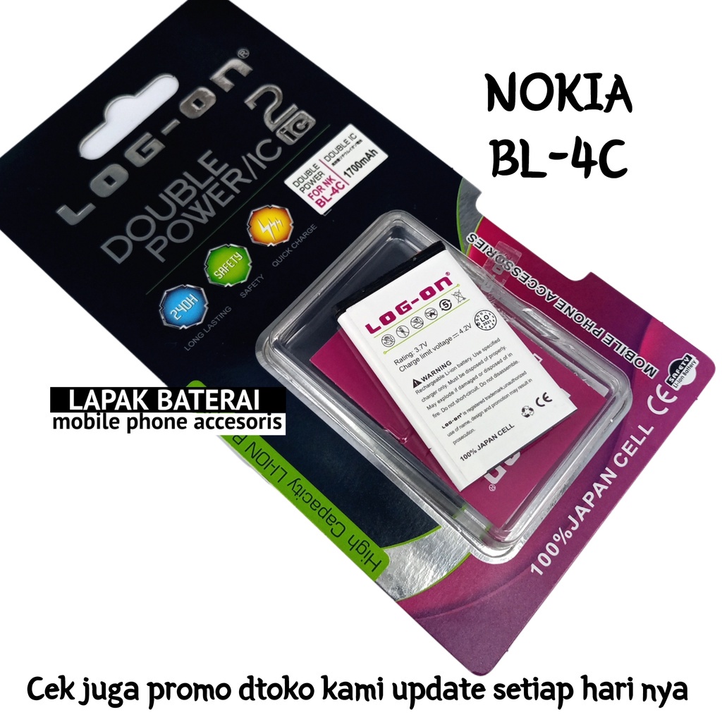 BATERAI NOKIA BL-4C - BL4C - 6300 2650 5100 6100 6130 6170 7200 - LOG ON DOUBLE POWER BATTERY BATRE