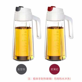 Botol Minyak Serbaguna Seasoning Glass Jar 630ml /Tempat Penyimpanan Minyak Goreng Botol Minyak Goreng Wadah Minyak Goreng Olive Oil Kaca Tahan Karat Tebal Anti Pecah / Botol Minyak Serbaguna Botol Minyak Goreng Plastik Perlengkapan dapur peralatan masak