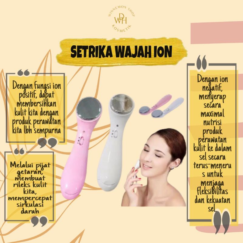 WS - 006 SETRIKA WAJAH ION FACE MASSAGER SKIN CARE SETRIKA MUKA WAJAH