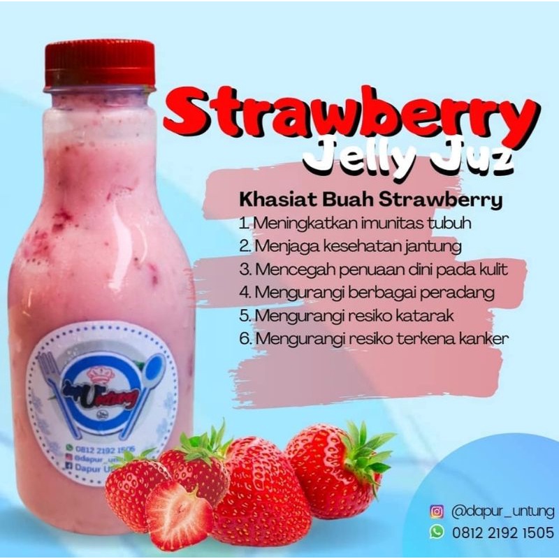 

Strawberry Jelly Juz