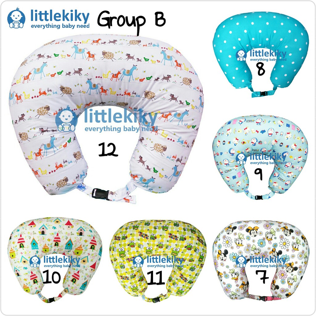 1 sd 12 Kado Bayi Bantal Menyusui Nursing Pillow Bansui 1 sd 12 Kado Bayi Bantal Menyusui Nursing Pillow Bansui