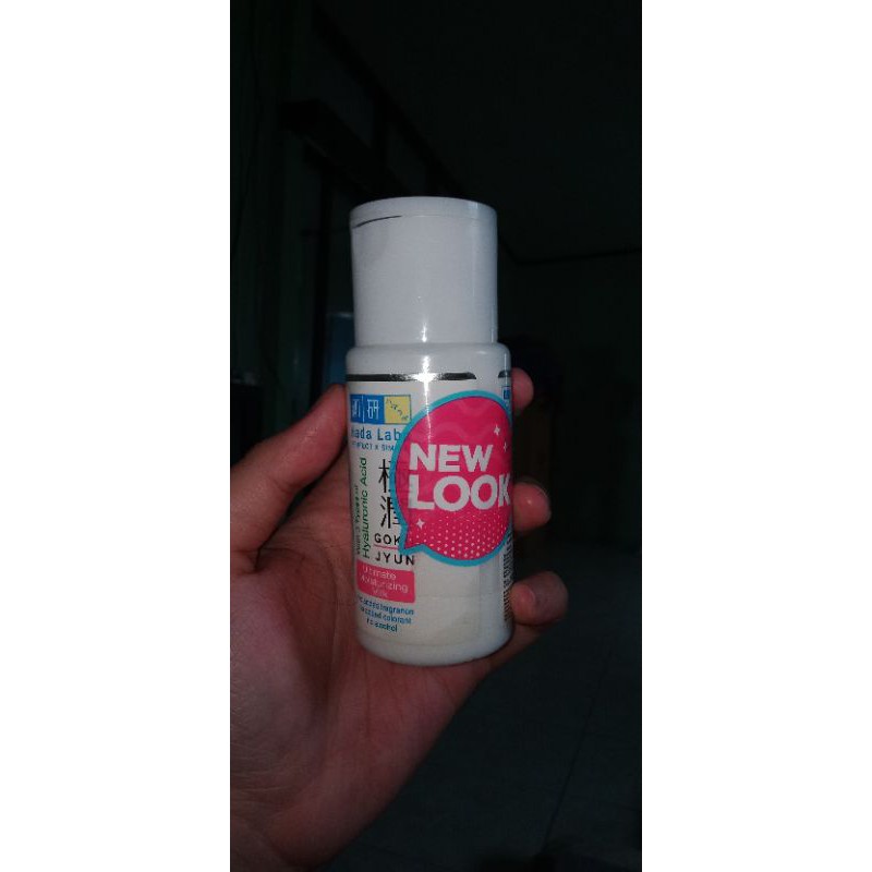 PRELOVED Hadalabo Moisturizer Milk