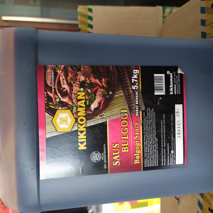 

New Arrival - Kikkoman Bulgogi Sauce 2.2 Kg