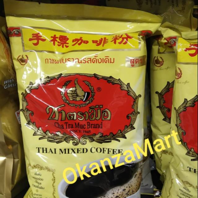 

Number One Brand Thai Mixed Coffee 1000gr