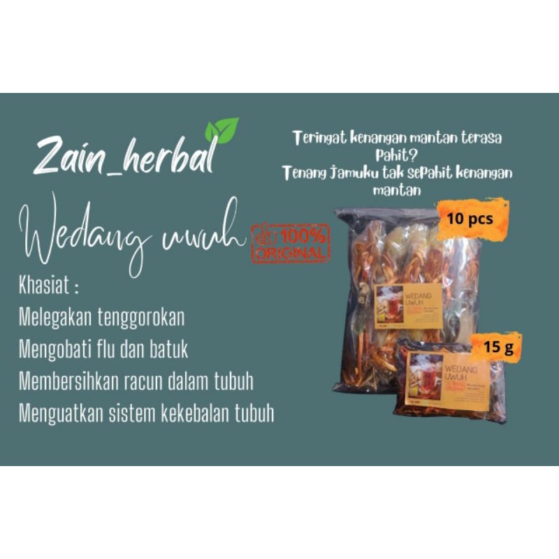 

wedang uwuh siap seduh (150g)