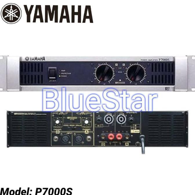 Power Yamaha P7000S Amplifier Yamaha P 7000 S