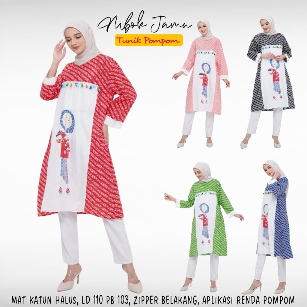 Tunik mbok jamu tejo pom pom