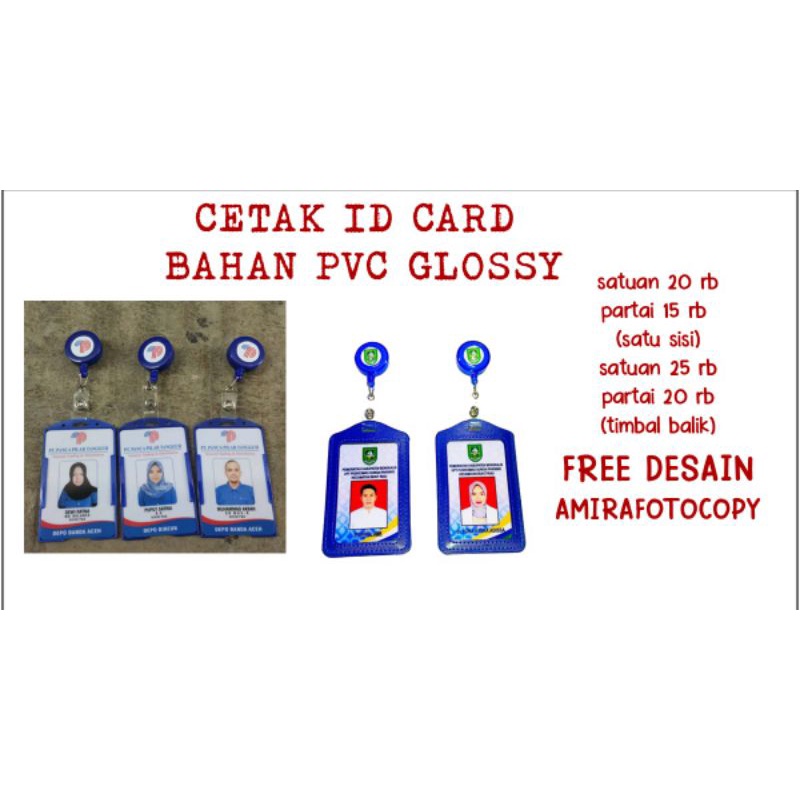 

cetak id card pvc