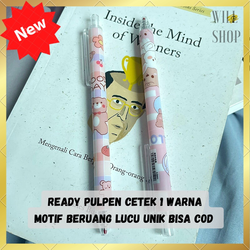 

READY GROSIRAN 4 / 8 / 12 PCS PULPEN CETEK MEKANIK 1 WARNA GAMBAR BERUANG / TEDDY BEAR CUTE UNIK LUCU FANCY