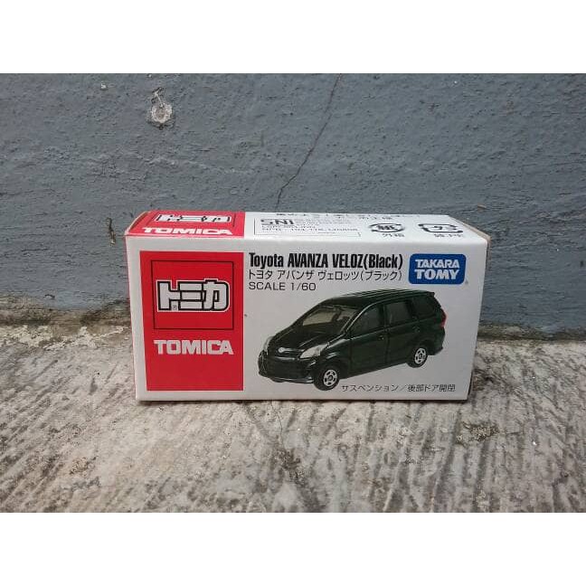 tomica avanza veloz (black)