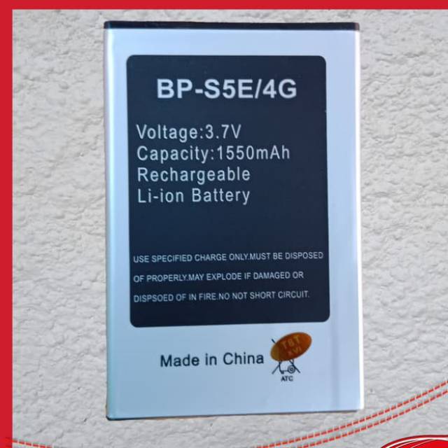 Batre Battery ADVAN BP-S5E 4G