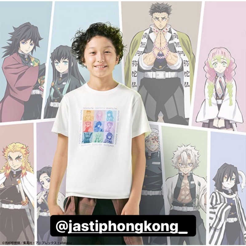 UNIQLO KIMESTU NO YAIBA DEMON SLAYER