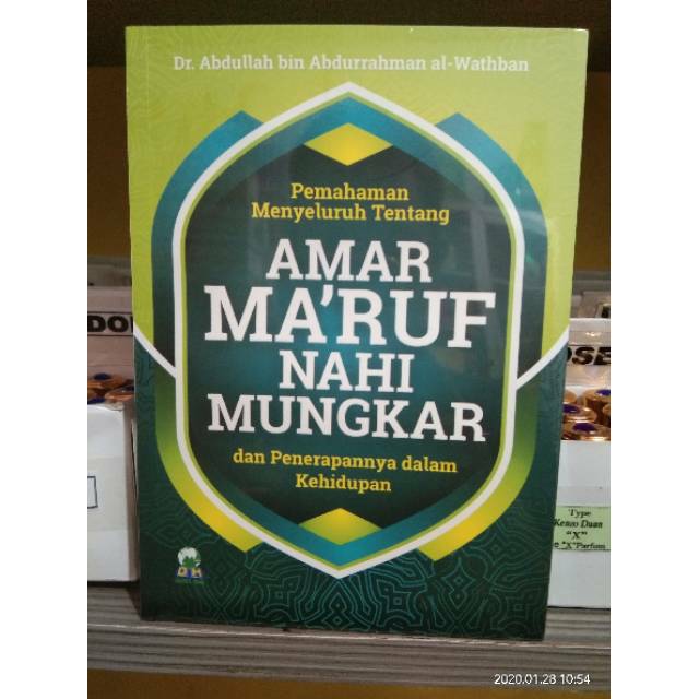 Pemahaman Menyeluruh Tentang AMAR MARUF NAHI MUNGKAR Dan Penerapannya Dalam Kehidupan | DH