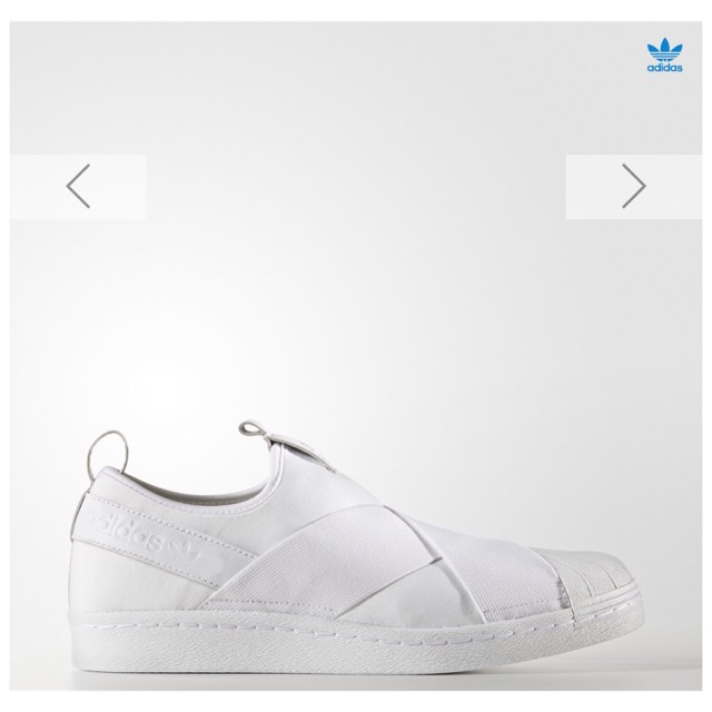 Adidas superstar slip on white