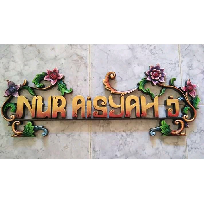 hiasan dinding/pajangan dinding nama/custom nama/pajangan dinding motiv ukiran/dekorasi rumah kayu