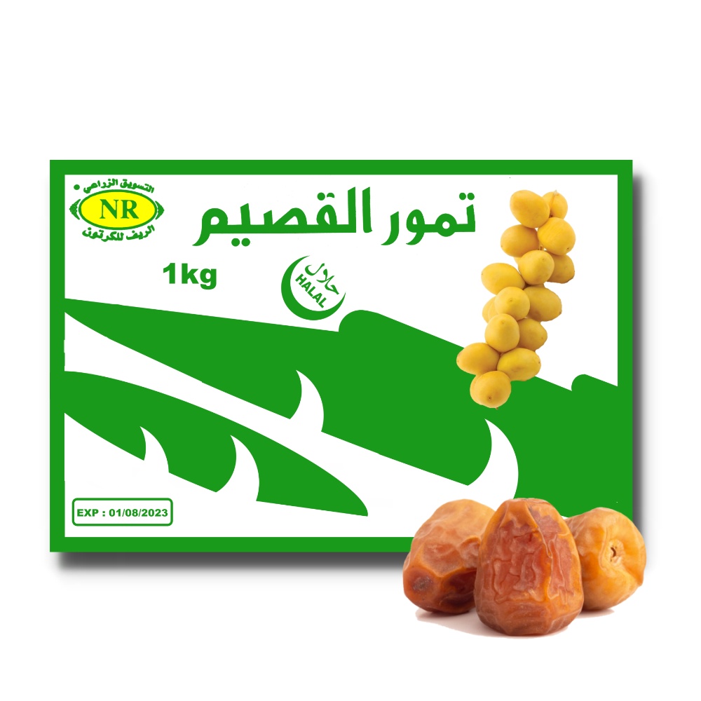 kurma sukari super 1kg + BOX MIKA