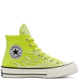 yellow womens high top converse