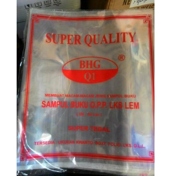 

Big Sales Sampul Plastik Lem BHG uk LKS Isi 50 Lembar ৳