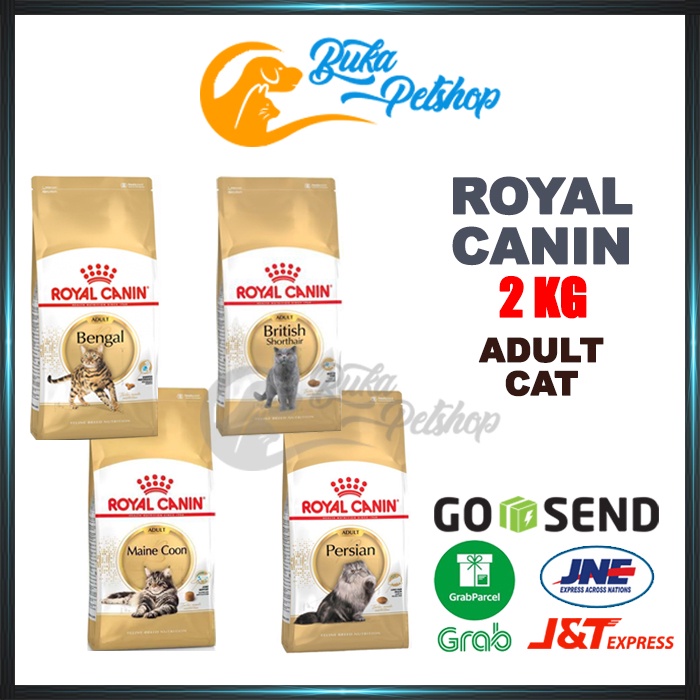 ROYAL CANIN Persian Adult 2kg