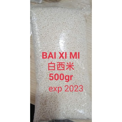 

BAI XI MI白西米