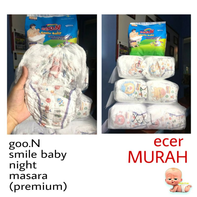 S-XXL premium - smile baby ECER GOON