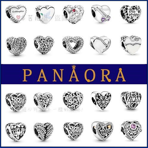 Liontin diy cinta klasik huruf hati berbentuk hati perak 925 dengan gelang wanita