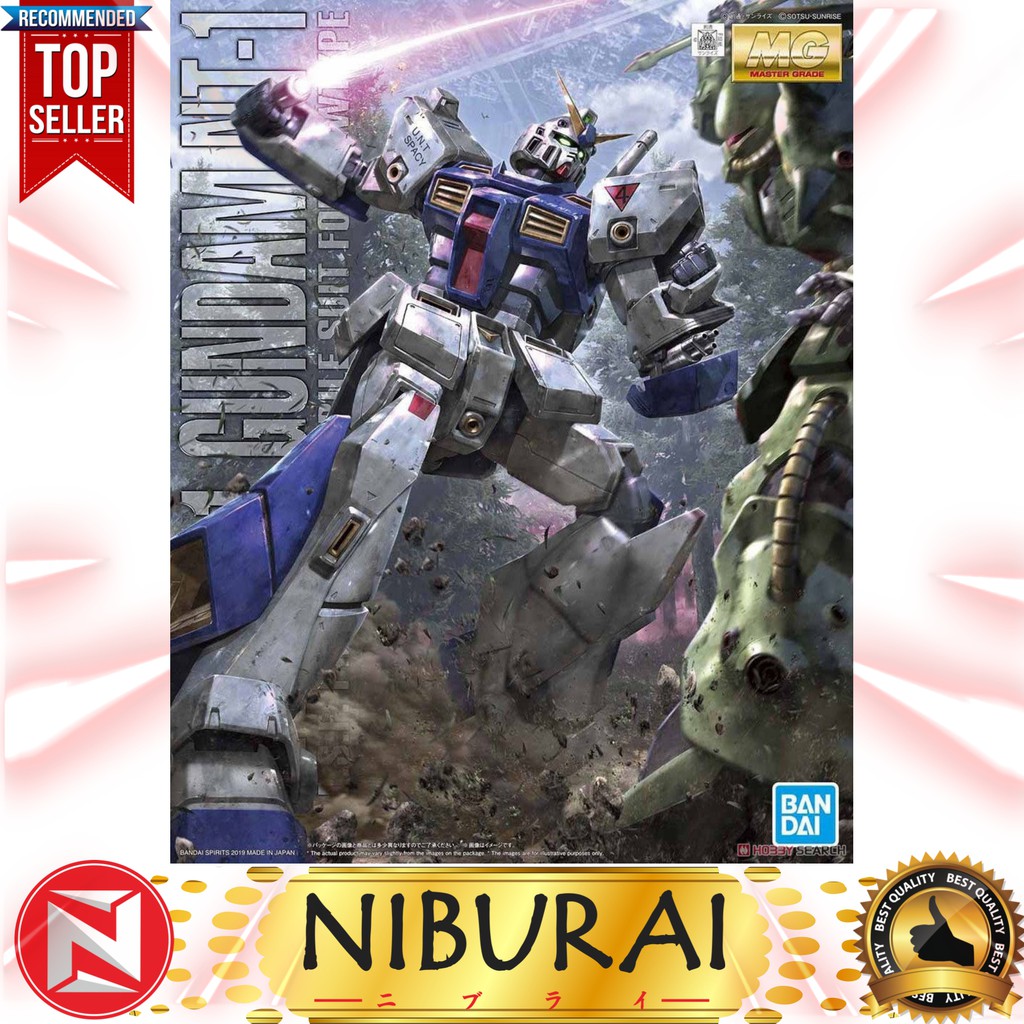 1/100 MG Gundam NT-1 Alex Ver.2.0