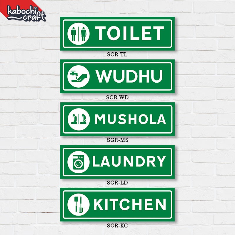 Walldecor Sign traffic Mushola Toilet Wudhu Laundry Kitchen Hiasan