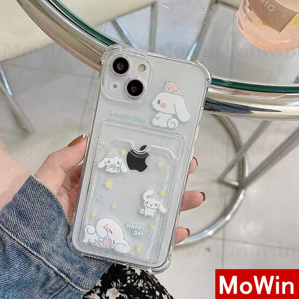 Casing Silikon Iphone 13 Pro Max 12 Pro Max 11 Pro Max 7 Plus Xr Xs Max 12 Pro Max 7 Motif Kartun Shockproof