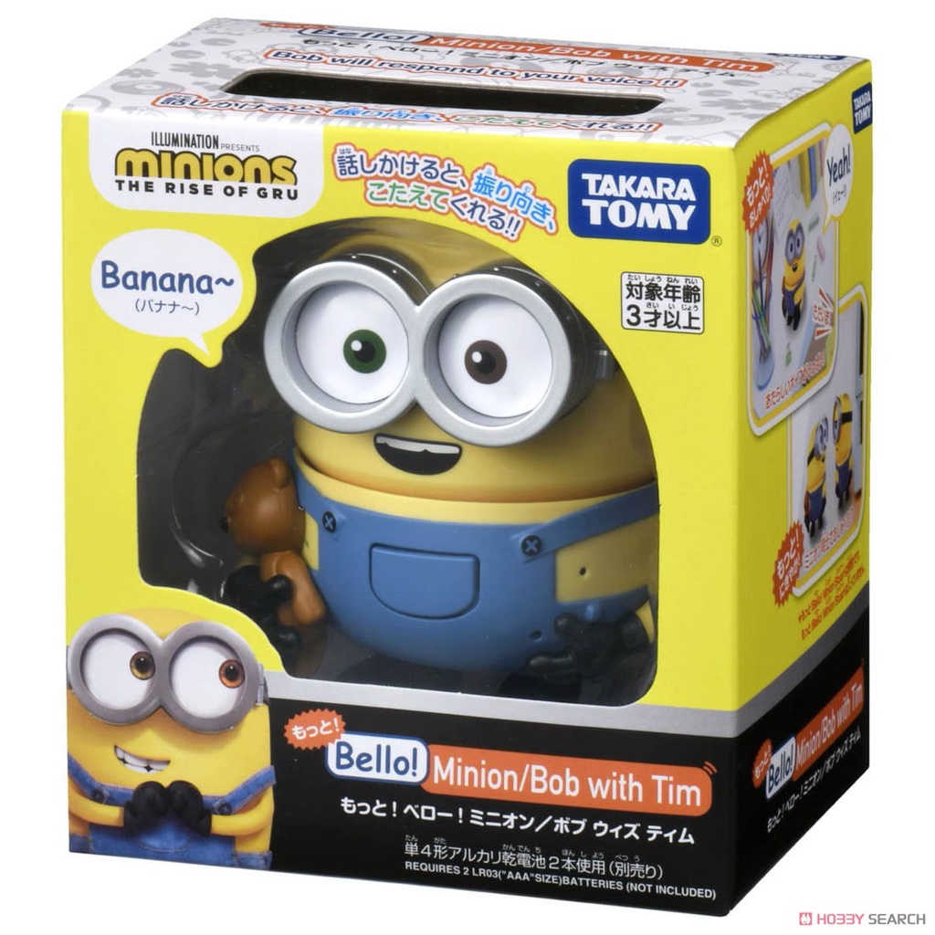 Jual Takara Tomy Bello Minion Bob With 