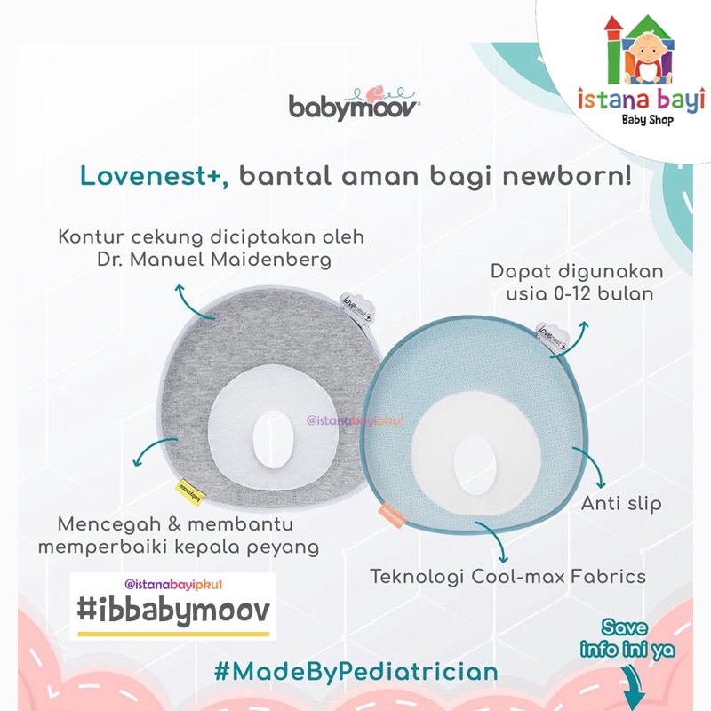 Babymoov Lovenest plus Bantal anti peyang/Bantal bayi