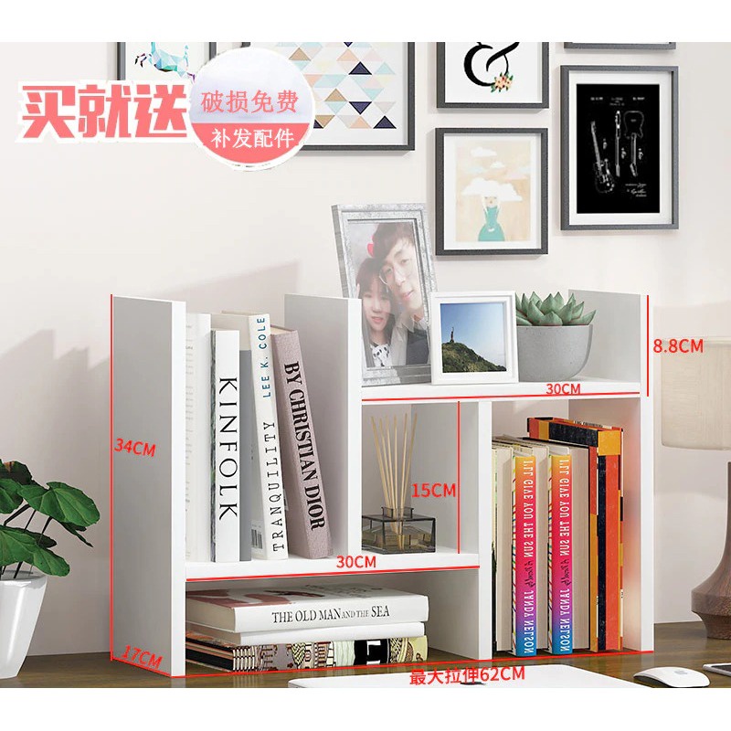 Rak Organizer Penata Meja Buku Bookshelf kayu Modern Perapi Organizer Meja Belajar