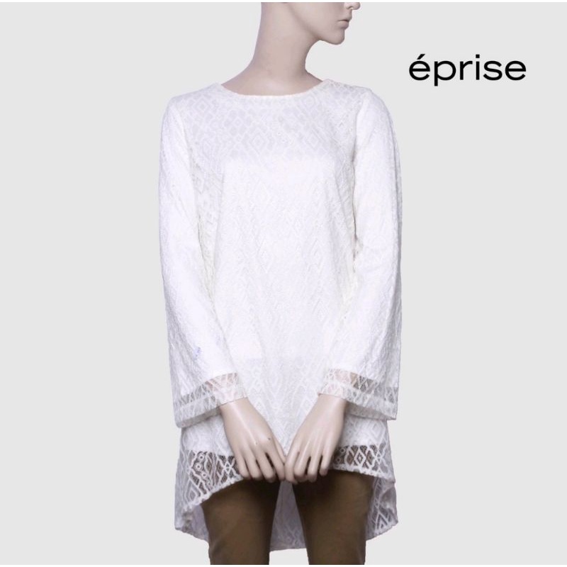 Eprise Tunik Brokat Letiza Broken White Size XL/XXL | Preloved