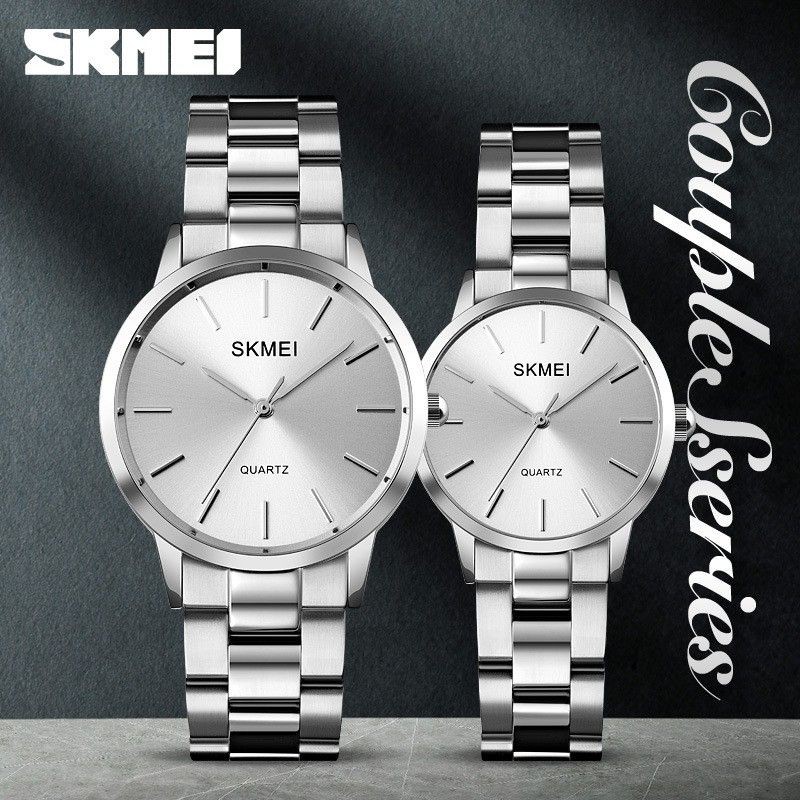 Jam Skmei 1695 couple watch original free carton box