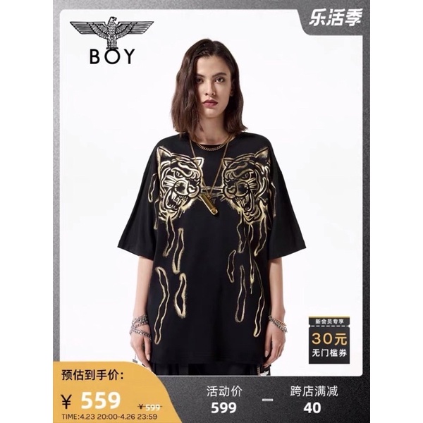 BOY38 T-SHIRT KAOS BOY LONDON PRIA WANITA ASIA EROPA