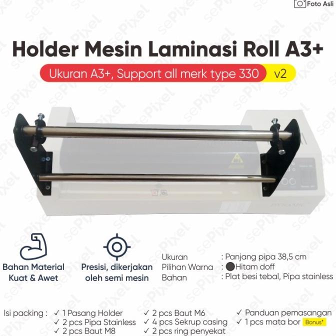 

Penyangga laminating Holder Mesin Laminasi Roll A3