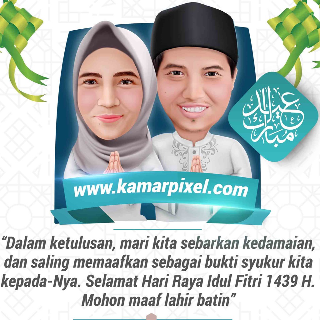 Karikatur Vektor Ilustrasi Couple 2 Wajah Dengan Cetak Bingkai