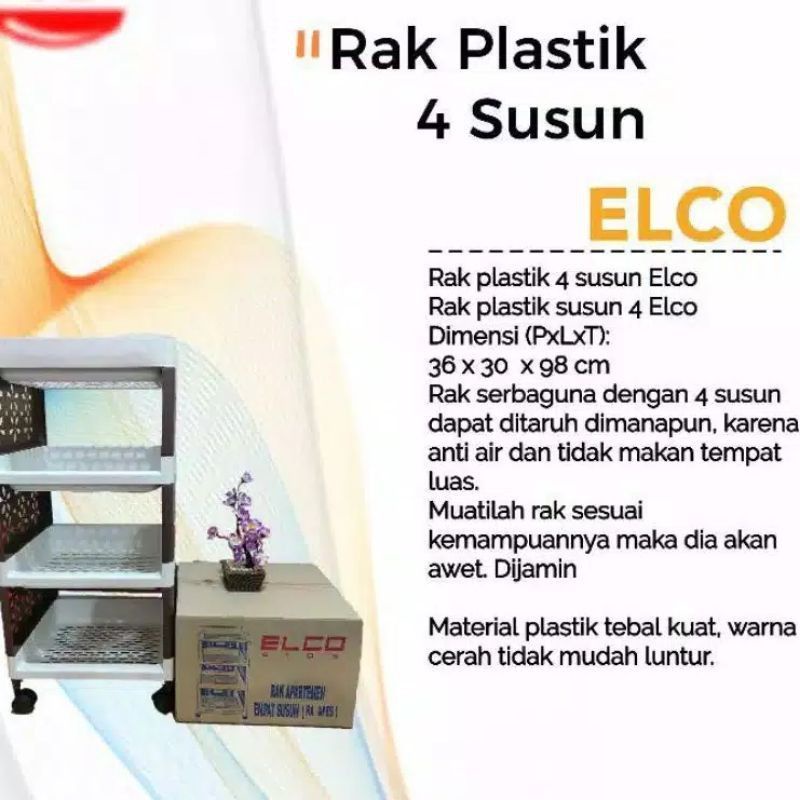 Rak Apartemen Plastik 4 Susun ELCO